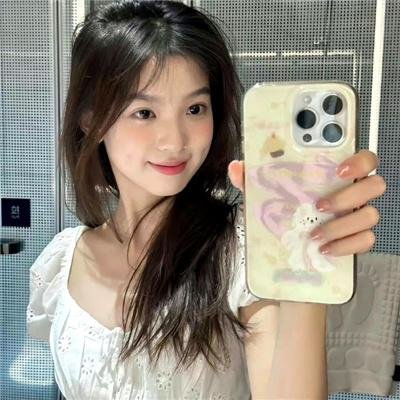 莎乐美